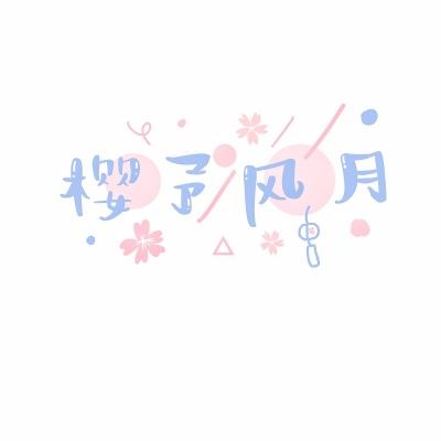 开云·全站app(kaiyun)截图3