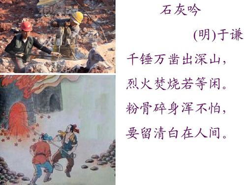 中国平安：快速启动应急响应机制 捐赠1000万元驰援甘肃青海地震灾区